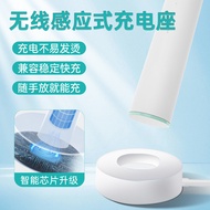Customized Suitable Xiaomi Electric Toothbrush T700 Charger Mijia Toothbrush 301/302 Induction Charg