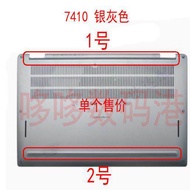 FOR DELL Latitude 7410 Bottom Shell Foot Pad D Shell Rubber Strip, Non-Slip Pad, Silver Grey Laptop 