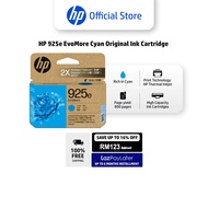 HP 925e EvoMore Cyan Original Ink Cartridge - 4K0W0PA - HP Thermal Inkjet - High Capacity Ink - for 