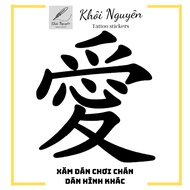 Chinese letter tattoo (Love letter) (Size 5cm x 6cm)