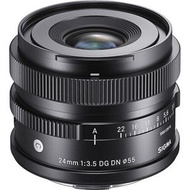 SIGMA - 24mm f/3.5 DG DN Contemporary 鏡頭 for Sony E (平行進口)