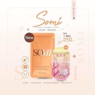 พร้อมส่ง🩵 [ซื้อในไลฟมีส่วนลด] แพ็ตเกจใหม่ somi โซมิ slin x two สลิน สลินเอ็กทู