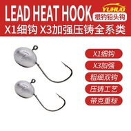 50pcs a Box Micro Root Fishing Hook Wholesale Micro Lead Hook Backstab Root Fishing Hook 1.5g 2.5g 3