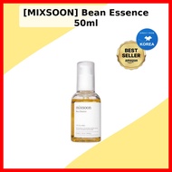 [MIXSOON] Bean Essence 50ml / Korean Bean Essence / Radiance Boost / 100% Genuine by lesyc