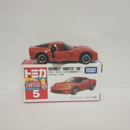 Tomica No. 5 Chevrolet Corvette Z06 sports diecast takara tomy car price