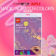 [SG] APLI Magic Scratch Colors [Evergreen Stationery]