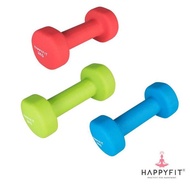 HAPPYFIT [2 PCS] Neoprene Non-Slip Dumbbell 2 KG - Dumbbell Barbell