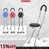 PurePeak Quad Cane with Chair Tungkod for Senior Adjustable Foldable Chair