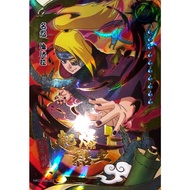 Naruto Kayou Card Game MR