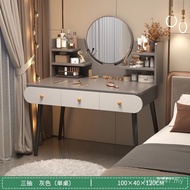 Dresser Dresser Dresser Dresser Bedroom Table Owner Bedroom Modern Dresser Small Apartment Simple Re