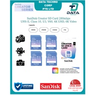 SG Local - SanDisk Creator SD UHS-II Card 280MB/s R, 150MB/s W, 4K UHD/6K video V60 128GB 256GB 512G