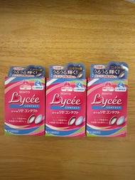 Lycée Contact 隱形眼鏡眼藥水 購自日本