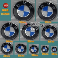 BMW Epoxy Decal BMW Three-Dimensional Round Label BMW Decorative Sticker Modified Sticker BMW Sticke