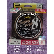 Duel Super X Wire  x8 (300m)