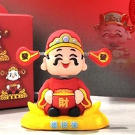 New Dashboard Decoration Fresh Car Ornament Figurine Cartoon Cute Shaking Head U442