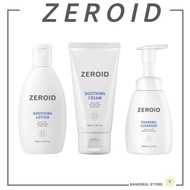 [Zeroid] Soothing cream, lotion, cleanser