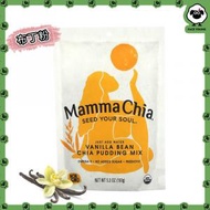 Mamma Chia - 【香草豆味】&lt;有機+Omega-3&gt;超級食品奇亞布丁粉（150g）【平行進口】