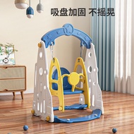 Children's Indoor to Swing Baby Home Slide Swing Outdoor Hanging Chair Infant Cradle/Indoor Hanging 