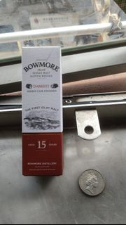 Bowmore 15年單一麥芽威士忌酒辦50ml