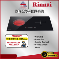 (Free Install) Rinnai | RB-7022HE-CB | 70cm 2-zone Combi Hob | 9 Power Levels | Dual Circuit Zone (V