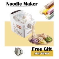 Pasta maker/noodle maker machine Automatic Electric Pasta Machine DIY Vegetables Noodle Maker Noodle