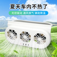 Car Exhaust Fan Cooler Car Air Circulation Exhaust Car Solar usb Interface Exhaust Fan