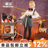 愛麗絲 cos 絕區零 zzz cosplay Alice zenless zone zero wig costume