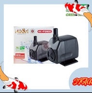 aquarium kolam ikan hidroponik pompa celup water pump HIKARI HK P 3900
