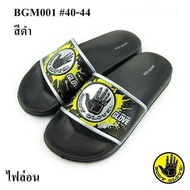 Body Gloves BGM/BGL 001 Slip-On Sandals Size 36-44