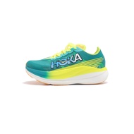 Original Hoka One One U Rocket X2 Sports Sneakers 1127927CEPR รับประกัน 1 ปี