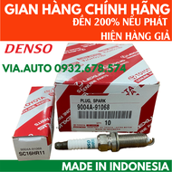 [HỎA TỐC HCM] BỘ 4 Bugi Ô TÔ DENSO TOYOTA SC16HR11 Iridium chính hãng