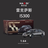 Maxdi Lexus IS300 - Hiasan Model Simulasi Model Kereta Aloi Kelabu Kelabu Elektroplating