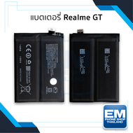 แบตเตอรี่ Realme GT (รหัสแบตเตอรี่ BLP849) แบตเรียลมี แบตมือถือ แบตโทรศัพท์ แบตเตอรี่โทรศัพท์ รับประ