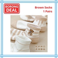 Cartoon Socks Women Socks Men Cartoon Stokin Perempuan Stokin Lelaki 1 Pair TLG