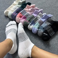5 pairs of Bombas Women's Running Socks - Super cool Bombas running socks for basketball/soccer/cycl