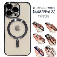 iPhone14 iphone16 ケース ケース magsafe magsafe Max ケース MagSafe対応 Pro iPhone15Pro iphone13 耐衝撃 カバー レンズ保護 全