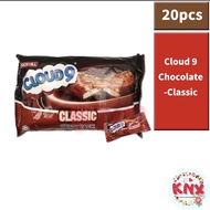 Cloud 9 Coklat Klasic Pek Pesta Karamel Krim Nougat Rangup | Cloud 9 Classic Party Pack 20pcs