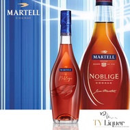 Martell Noblige Cognac - 700ml (w/o Box)