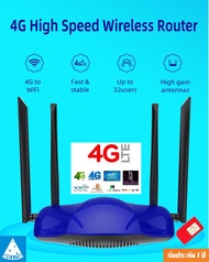 300Mbps 4G Router 4G+2.4GHz, 4 Antennas Strong Signal Home High-Performance