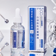 New Product/TVLV White Cell Facial Skin Care Essence Moisturizing Refreshing Non-Sticky White Cell F