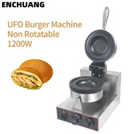 Electric Ice Cream Waffle Machine UFO Burger Maker 1200W Hamburg Gelato Panini Press Machine   Sandw