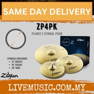 Zildjian ZP4PK - Planet Z Complete Cymbal Set 14 inch Hi-Hat, 16 inch Crash, 20 inch Ride