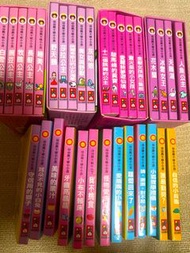 幼幼撕不破小小書 公主系列及品德系列