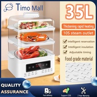 Siomai steamer electric large capacity multi-functional 3 layer breakfast machine for siomai