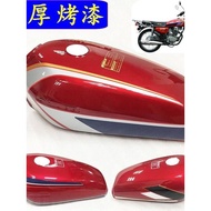 Motorcycle Men's Clothing CG125 Fuel Tank CG125 Fuel Tank Happiness ZJ125 Thick Fuel Tank Fuel Tank