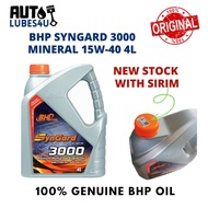 BHP SynGard 3000 15W40 Mineral 4L - BHP Car Engine Oil