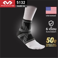 McDavid 5132 Official ที่รัดข้อเท้า Elite ใส่ได้ทั้งวัน ที่รัดข้อเท้าซัพพอร์ตสูง Ankle Support ผ้าพั