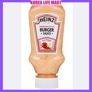 HEINZ Burger Sauce – 230g / 418g