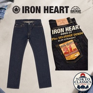 IRON HEART【666s-21】21oz Selvedge Denim Slim Straight / Indigo [Direct from Japan]