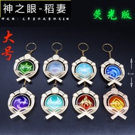 Bandai Anime Genshin Impact Account Wendi Xiao Game Vision Element Glass Key Chain Gift Keychain Pen